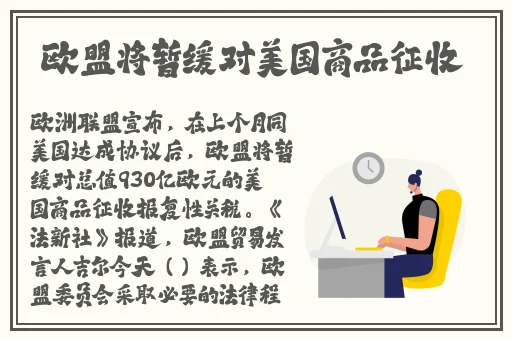 草莓湿漉漉