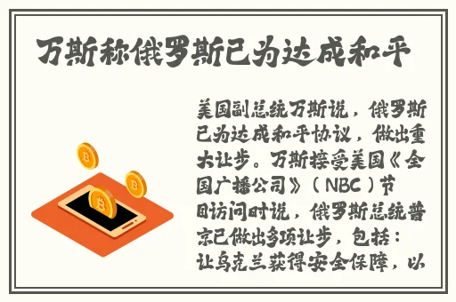 黑料吃瓜不打烊蘑菇视频